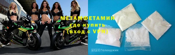 синтетический гашиш Михайловск