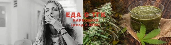 MDMA Михайловка