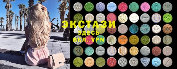 альфа пвп VHQ Михайлов