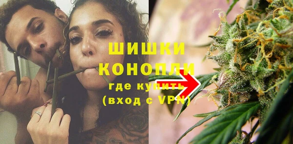 синтетический гашиш Михайловск