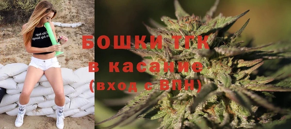 альфа пвп VHQ Михайлов