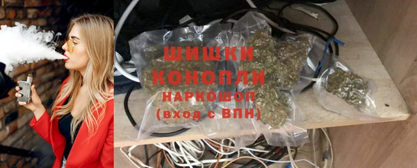 альфа пвп VHQ Михайлов