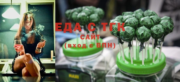 альфа пвп VHQ Михайлов