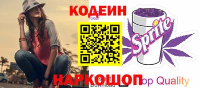 дмт Балашиха