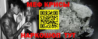 COCAINE Азнакаево