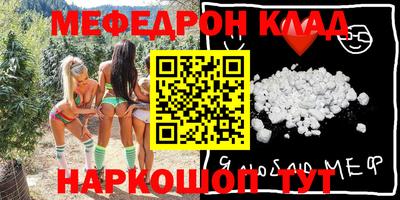 марки lsd Балаково