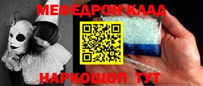 марки lsd Балаково