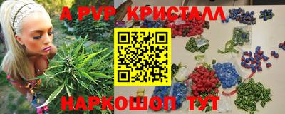 COCAINE Азнакаево