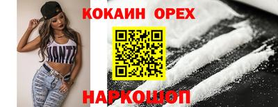дмт Балашиха