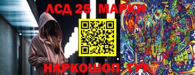 2c-b Балахна