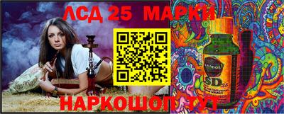 COCAINE Азнакаево