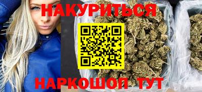 2c-b Балахна