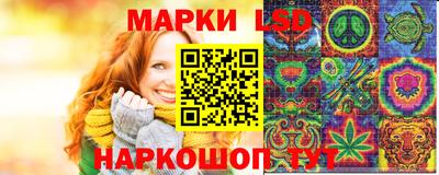 ALPHA-PVP Абакан