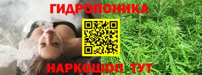 ALPHA-PVP Абакан