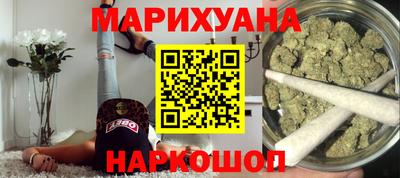 марки lsd Балаково