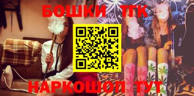 ALPHA-PVP Абакан