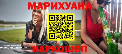 COCAINE Азнакаево