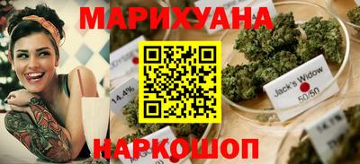 ALPHA-PVP Абакан