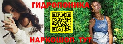 2c-b Балахна