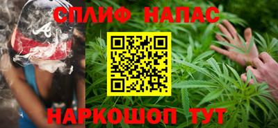 наркотики Абинск