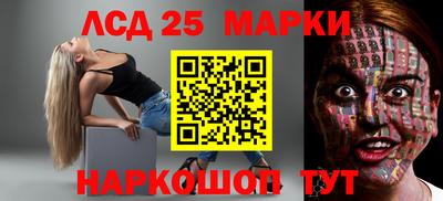 дмт Балашиха