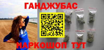 COCAINE Азнакаево