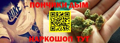 дмт Балашиха