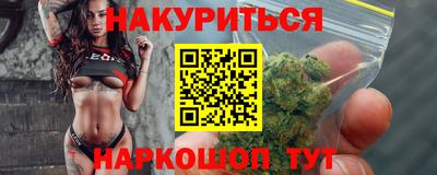 COCAINE Азнакаево