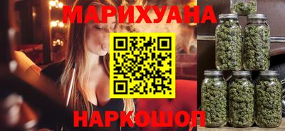 ALPHA-PVP Абакан