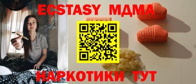 COCAINE Азнакаево