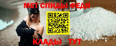 дмт Балашиха
