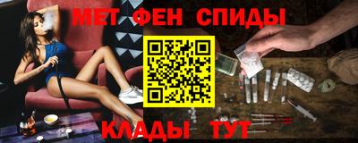 COCAINE Азнакаево