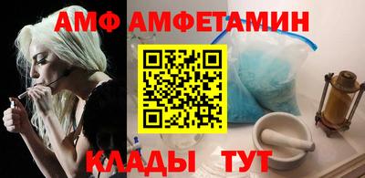 2c-b Балахна