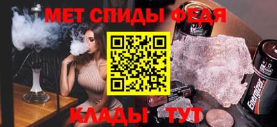 марки lsd Балаково
