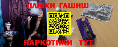 дмт Балашиха