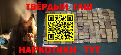 COCAINE Азнакаево