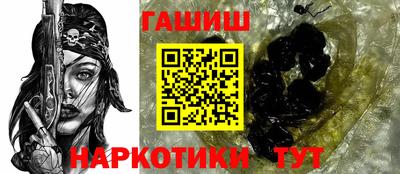 COCAINE Азнакаево