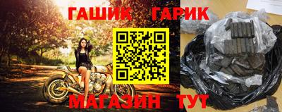 наркотики Абинск