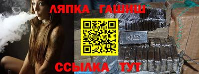 ALPHA-PVP Абакан