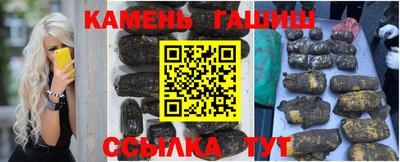 COCAINE Азнакаево