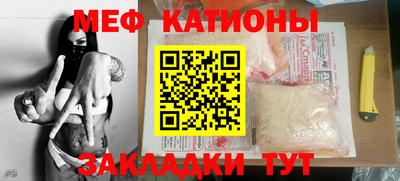 наркотики Абинск