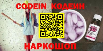 марки lsd Балаково