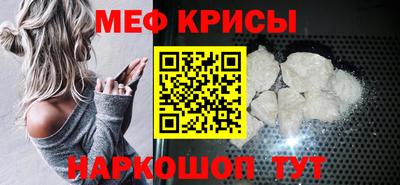 наркотики Абинск