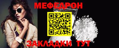 марки lsd Балаково